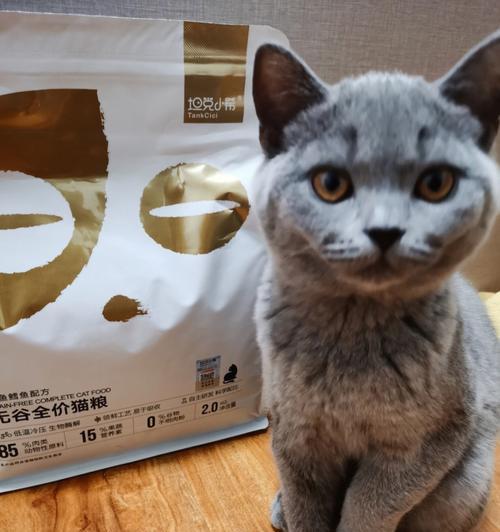 喜悦猫粮的优点和适用性分析（为你的宠物猫选择最佳食品）