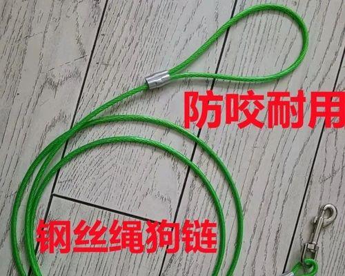 自制宠物牵引用品（手工制作狗狗咬绳和胸背牵引绳，让宠物爱上户外运动）