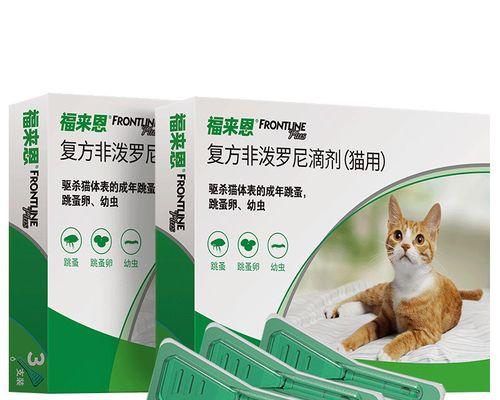 如何正确使用福来恩滴剂给小猫预防寄生虫（福来恩滴剂使用方法）