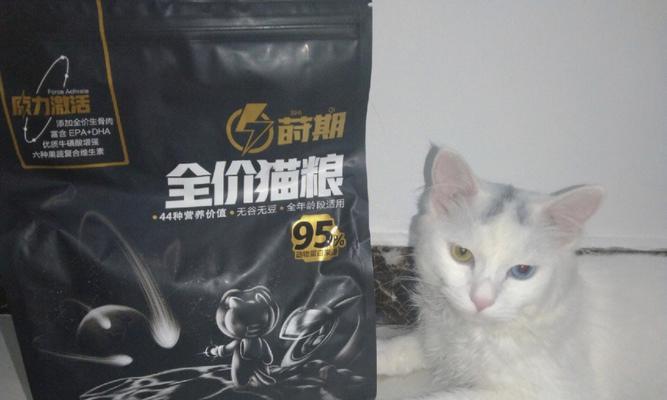 选择合适的猫粮，关注Aafco标准（保障宠物健康）