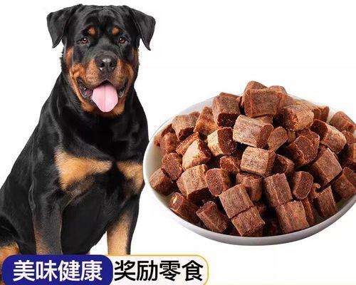 狗狗钙片，可以随便吃吗（深入探究狗狗钙片的安全性和正确使用方法）