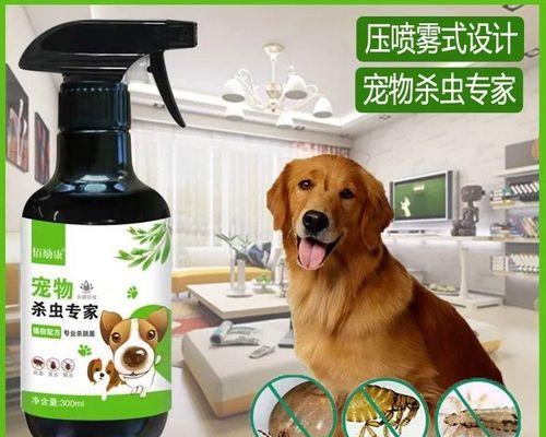 狗狗驱虫药中毒两天了，如何救治（从症状到治疗）
