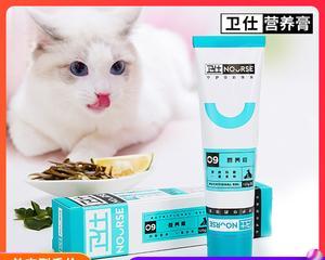 狗狗营养膏（了解狗狗营养膏的作用和优势）
