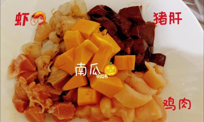 为宠物挑选食品需要谨慎（小猫晚上吃猪肝粥会死吗）