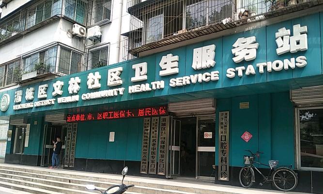 探访咸阳文林路狗市（带你逛宠物天堂）