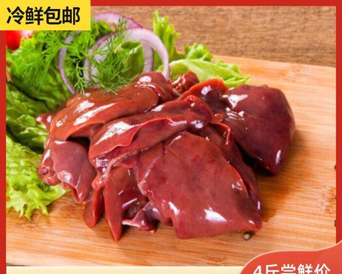 小狗也想吃好吃的鸡肝（如何让你的宠物爱上鸡肝）