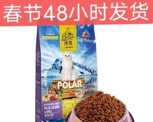 以进口猫粮为主的宠物饲料推荐（寻找适合宠物的营养均衡的进口猫粮）