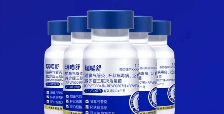 揭秘“以猫三联”国产的含义与作用（了解“猫三联”疫苗的必要性与使用方法）