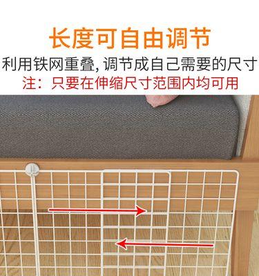为什么狗狗喜欢钻床底（探究狗狗钻床底的行为原因及防范措施）