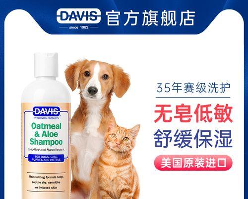 宠物狗咬破肿了怎么办（应对狗咬伤的正确方法与注意事项）