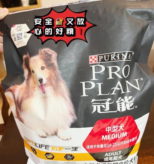探秘以冠能狗粮生产产地，品质从源头把控（以宠物为主）