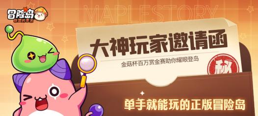 从猫咪发情看宠物行为（如何判断猫咪进入发情期/猫咪发情的表现及处理方法）