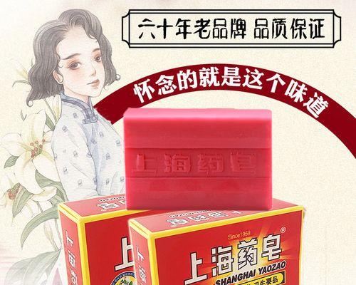 小狗的红色疙瘩——螨虫如何影响宠物健康？