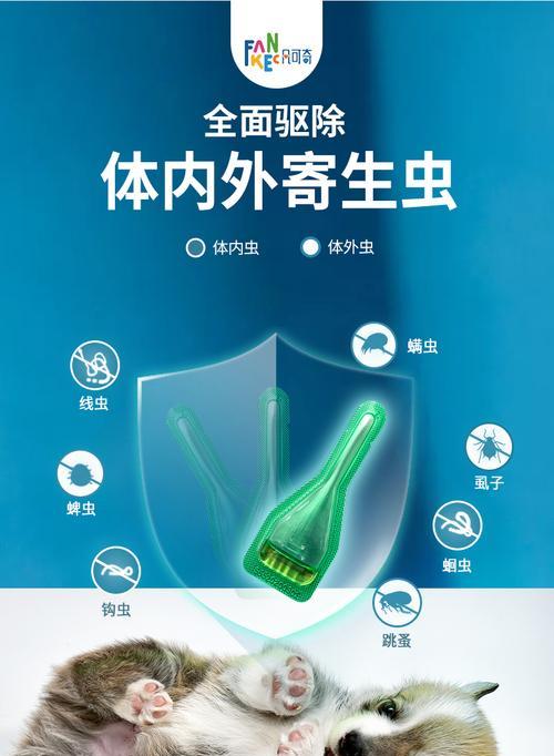 初生小猫被喷了驱虫药怎么办？初生小猫误用驱虫药有哪些危害？