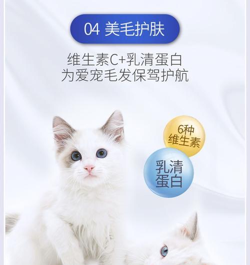 博美幼犬羊奶粉一次喝多少？博美幼犬奶粉喂养量是多少？