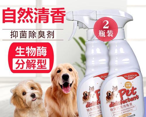 刚出生的小狗消毒怎么做？新生小狗消毒方法有哪些？