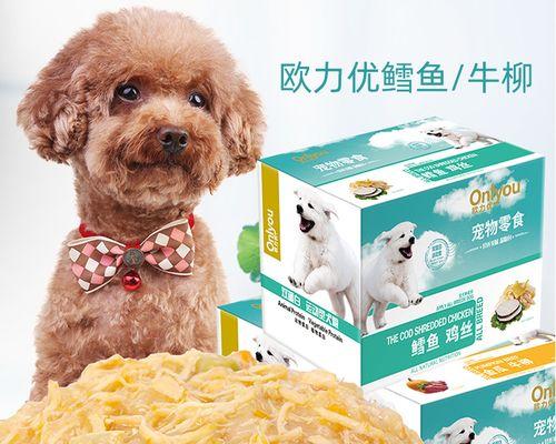 疯狂地小狗狗粮怎么样？疯狂地小狗品牌狗粮评价如何？