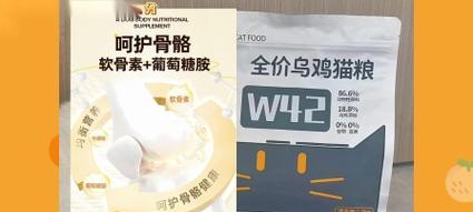 猫粮成分对猫咪排泄习惯有何影响？