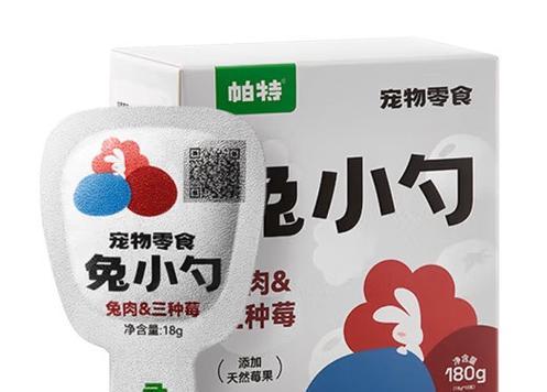 帕特猫粮的用户评价如何？它的特点是什么？