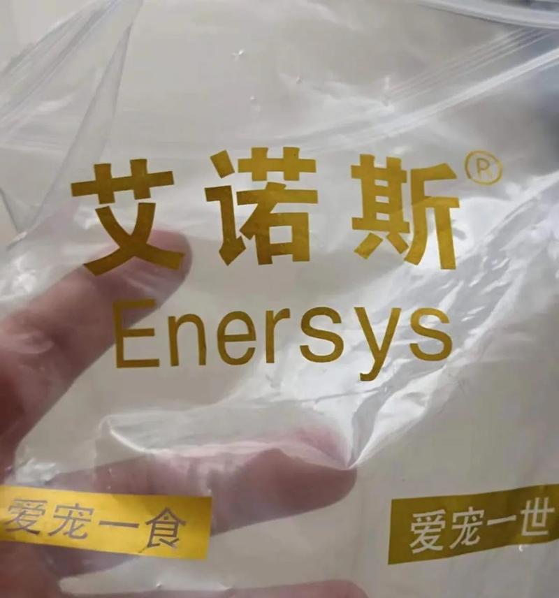 天津猫粮包装袋定做店质量如何？