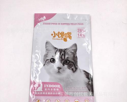 天津猫粮包装袋定做店质量如何？
