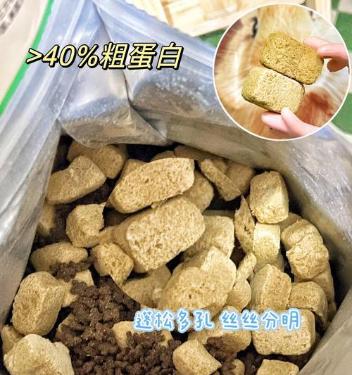 帕特猫粮的价格是多少？