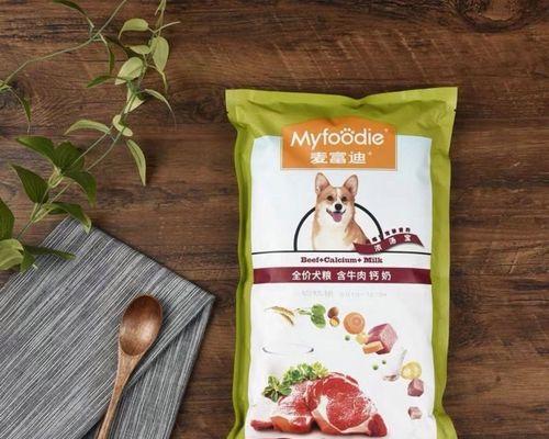 金毛幼犬增重应选择哪种狗粮？