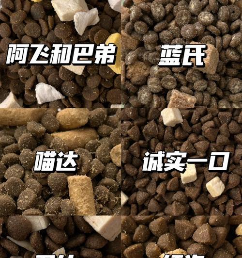 赛级七种冻干猫粮有什么特别之处？猫咪食用后会有哪些反应？