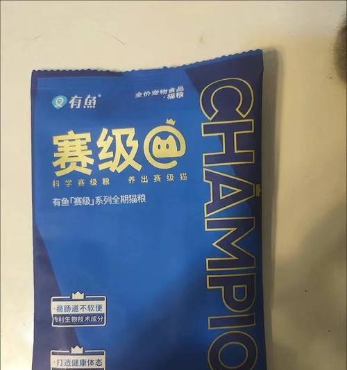 赛级七种冻干猫粮有什么特别之处？猫咪食用后会有哪些反应？