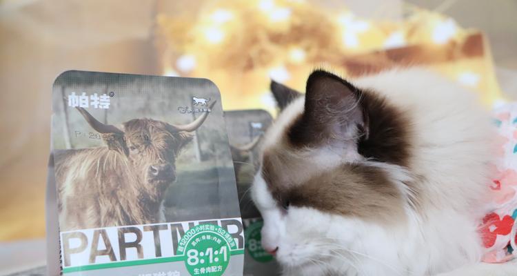 帕特猫粮的产地与品牌背景是什么？