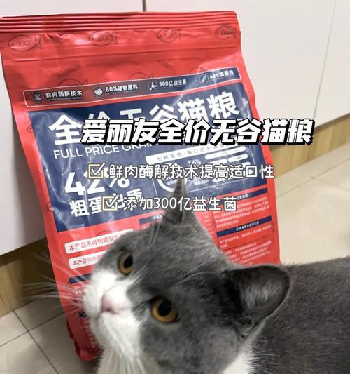 换猫粮猫咪大便不成形正常吗怎么办？