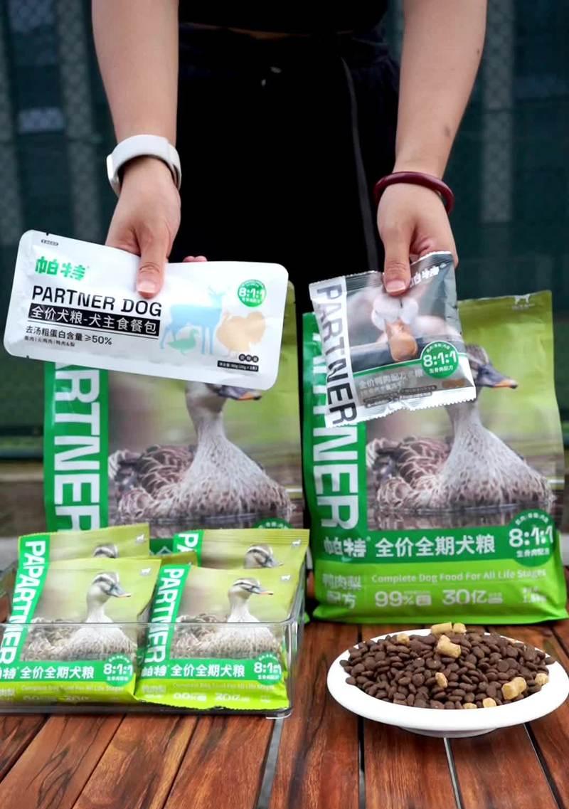 帕特猫粮用户评价怎么样？适合哪些猫咪？