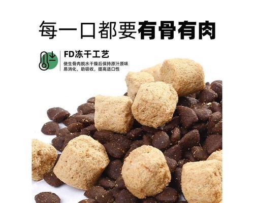 帕特猫粮的单价是多少？性价比如何？