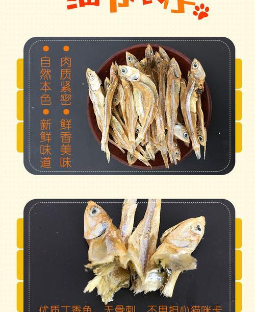 长沙猫粮袋销售怎么样？幼猫不吃猫粮怎么办？