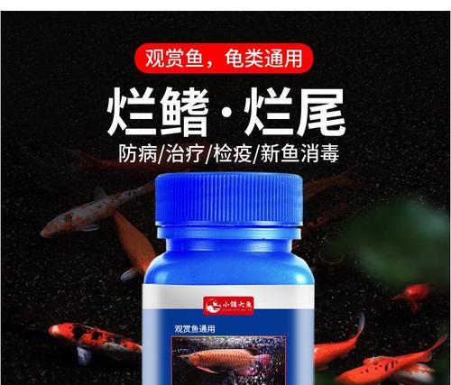 鱼塘鱼出血病应如何治疗，哪种药物有效？