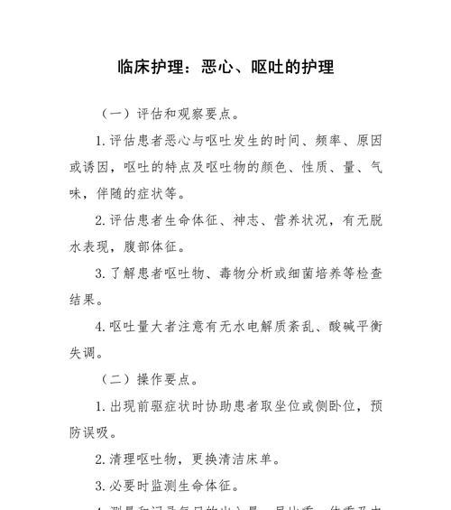 博美犬拉肚子呕吐怎么办？家庭护理方法是什么？