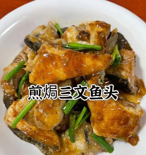 鱼出现白色粘液应吃什么药？最佳处理方法是什么？