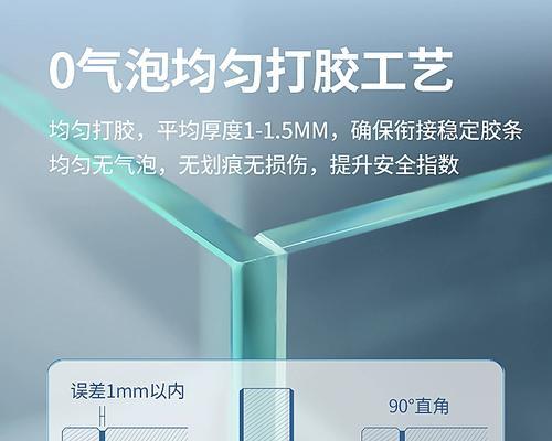 鱼缸打胶发黑用什么药？怎么清洁和预防？