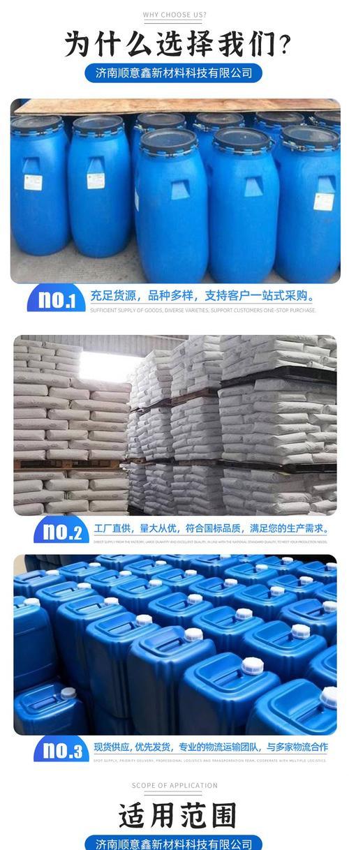 鱼塘水质变黑如何改善？推荐的药物有什么？