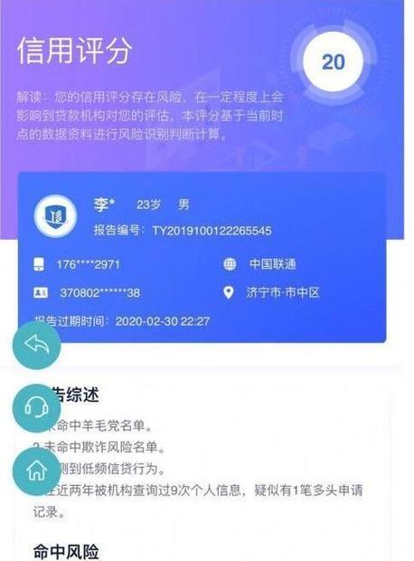 如何处理这种情况？