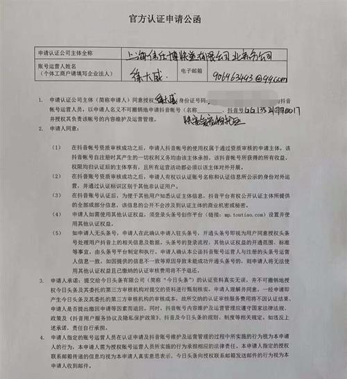 宠物托运后死亡怎么办？如何预防类似事件？