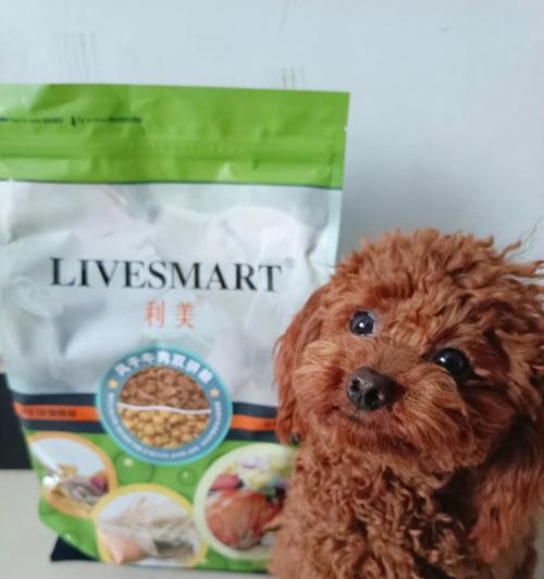 狗粮上的泪痕是什么？如何解决宠物泪痕问题？