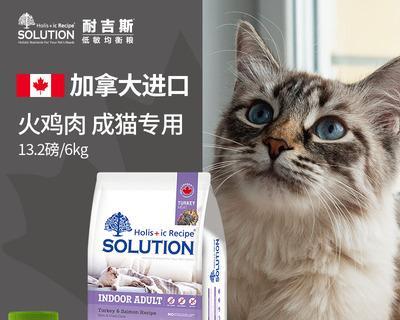 美短猫适合什么猫粮？如何选择适合美短的猫粮品牌？