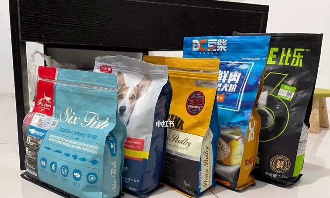 想制作狗粮卖可以吗？需要了解哪些法规和市场趋势？