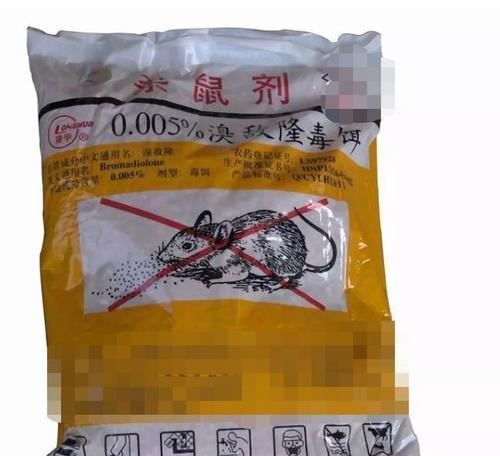 小狗误食鼠药后怎么办？紧急处理方法有哪些？