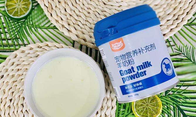 小猫羊奶粉怎么冲泡？正确的步骤和注意事项是什么？