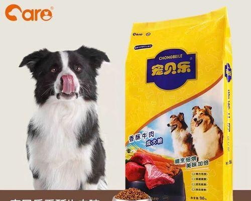 小泰迪换狗粮的正确方法是什么？换粮过程中应注意哪些问题？