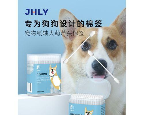 给猫清洁耳朵用什么好？如何正确清洁猫耳朵？