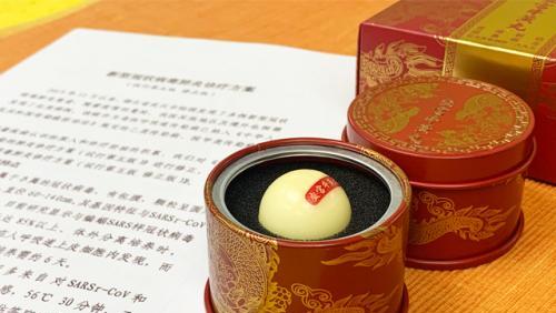 狗狗误吃牛黄安宫丸怎么办？如何进行紧急处理？
