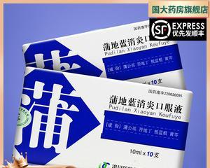 狗骨折后消炎药选择？如何正确给狗狗使用消炎药物？